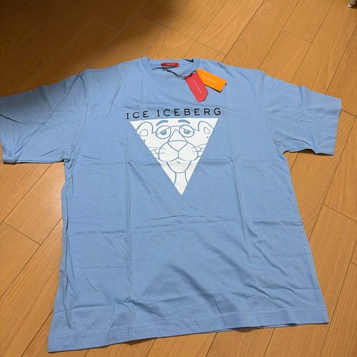 Iceberg shirt uomo - uomo, pantera