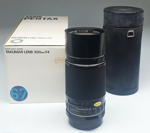 Pentax smc takumar - pentax, lens