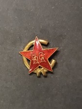 Spilla CCCP Stella Rossa