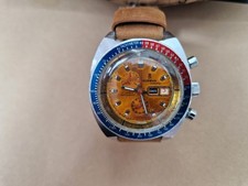 Vintage sorna prologue pogue - sorna,