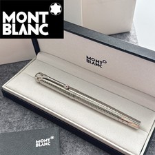Penna a sfera Mb Silver di