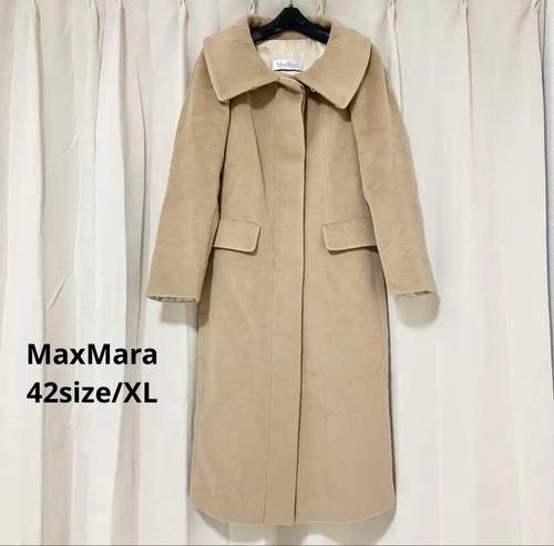 Cappotto lungo max - cappotto, lana