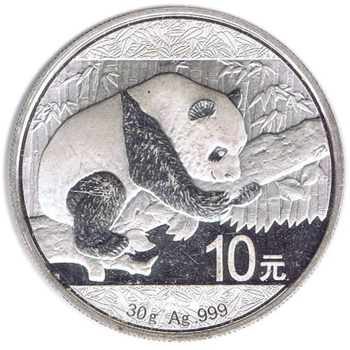 China moneda plata oso - china,