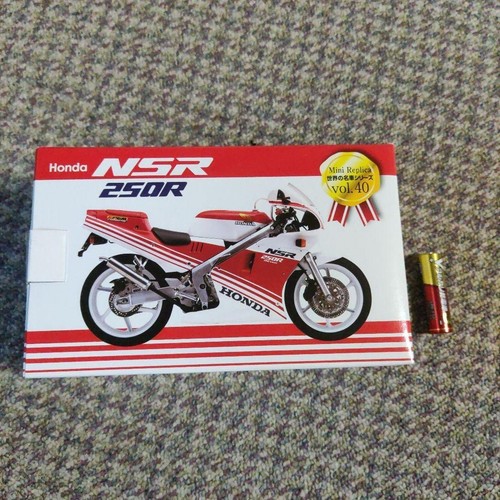 Modellino lega honda - modellino, in