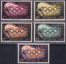 F-EX50683 YEMEN MNH 1960 GIOCHI OLIMPICI ROMA TORCIA & ANELLO OLIMPICO.