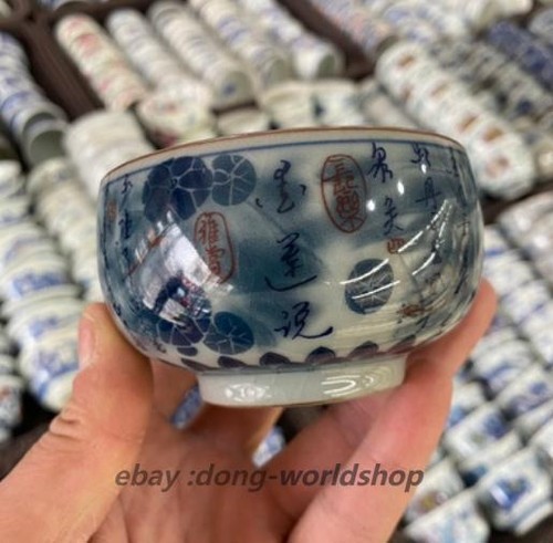 Tazza cinese jingdezhen - cinese,