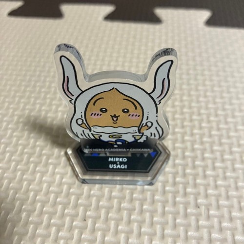 Chiwawa hero academia - chiwawa,