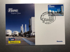 2022 Cartolina Filatelica