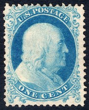 Scott 40, mai usato, senza