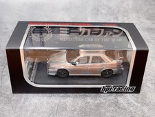 Modellino auto HPI 1/43 Alfa