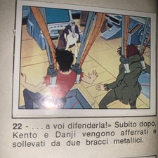 FIGURINA N.22 DALTANIOUS