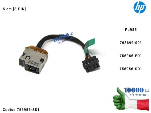 Connettore power jack pj985 - connettore, dc