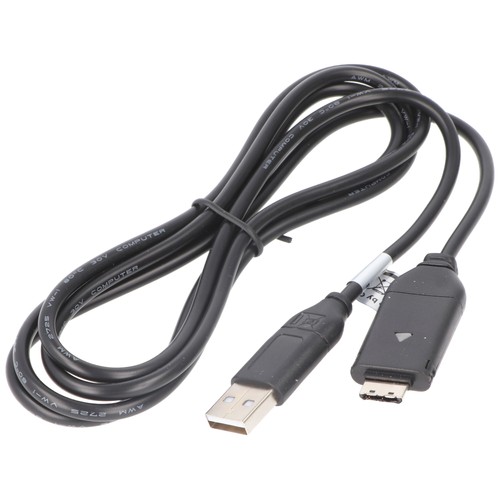 Cavo collegamento usb - cavo,