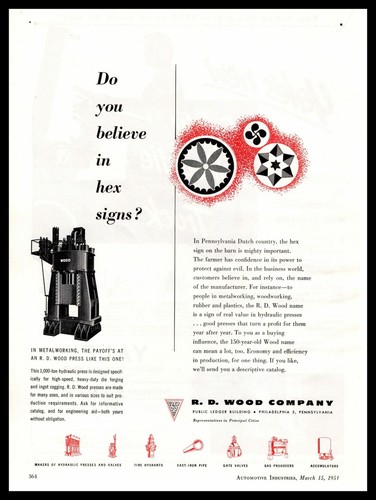 1954 wood hydraulic press - 1954,