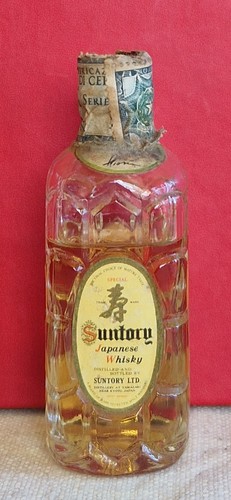 Suntory whisky square japanese - suntory,
