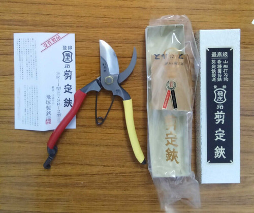 Tobisho cesoie potatura sr1 - tobisho,