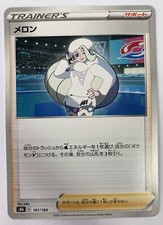 Carta Pokemon Melonia