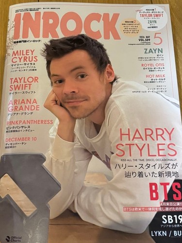 Inrock may 2026 magazine - 2026,