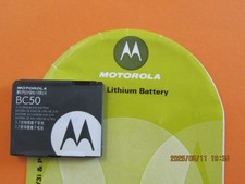 BATTERIA MOTOROLA-L2-L6-L7-K1-