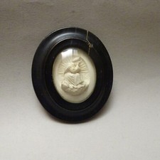 Small Sea Foam Bas-Relief
