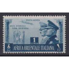 AFRICA ORIENTALE 1941 P/A