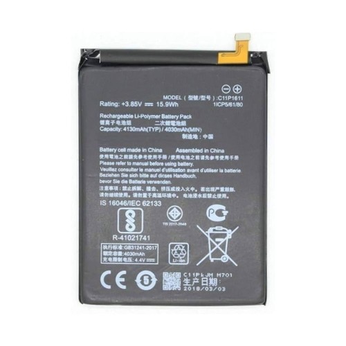 Batterie remplacement - batterie,