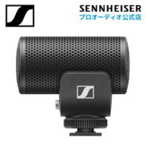 Sennheiser mke 200 508897 - mke,