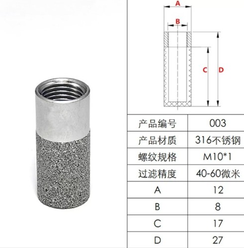 1pcs new fit for cartuccia - 1pcs,