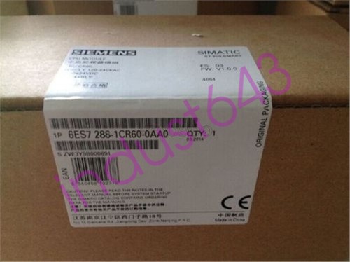 Nuovo pezzo siemens - nuovo,