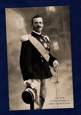 CARTOLINA MILITARE: S. M. IL