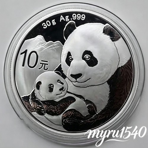 Moneta argento 10yuan - moneta,