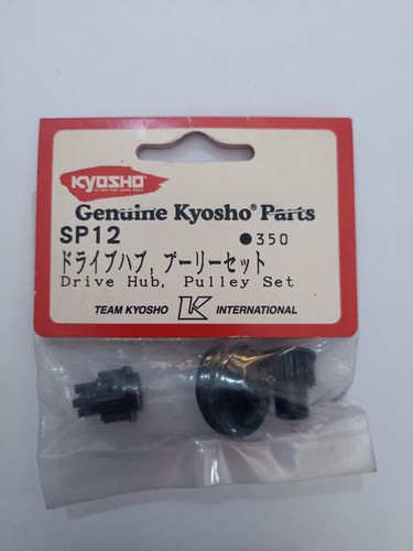 Kyosho sp12 drive - kyosho,