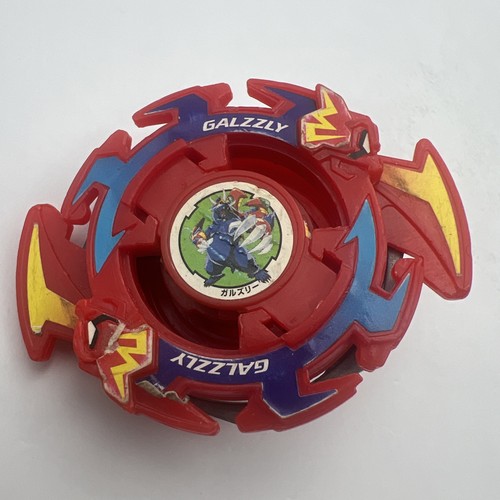 Galzzly beyblade takara tomy - beyblade,