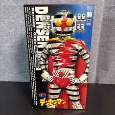 ghoo Junk Medicom giocattolo