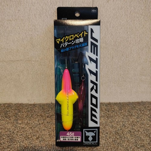 Jackall jettrow set di - jackall, 45