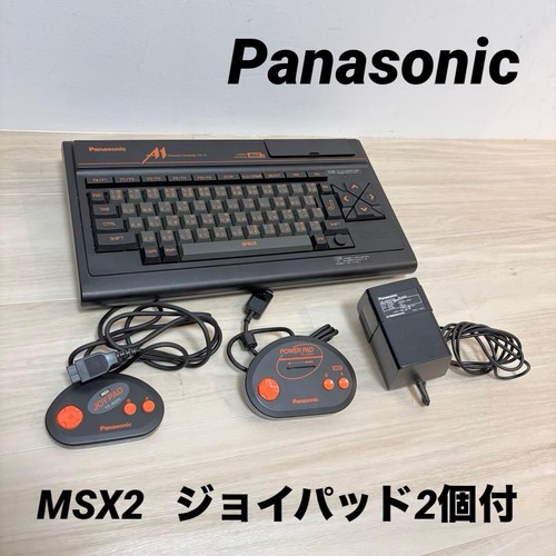 Panasonic msx2 personal - fs-a1,