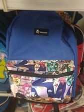 Zaino Scuola E Tempo Libero