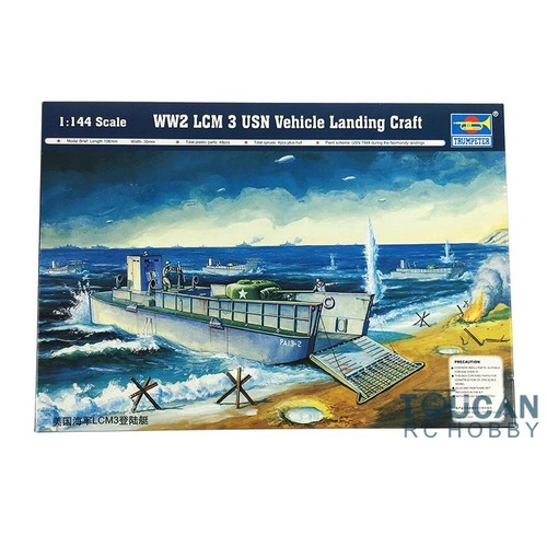Trombettiere plastica 00102 - plastica,