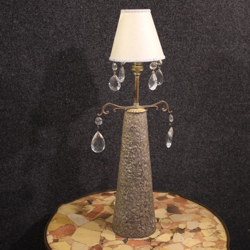 Italian metal table lamp - metal,
