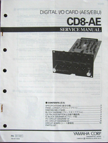 Scheda digitale yamaha - digitale,