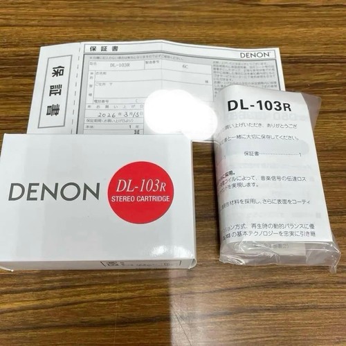 Cartuccia phono denon 103r - denon, dl-103r