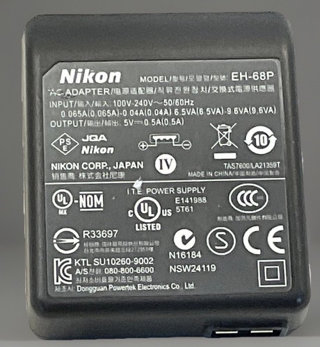 Nikon 68p oem - eh-68p,