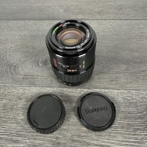 Samyang 210 4 5 - samyang, 70-210