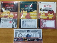 Portachiavi Lupin Luminoso con