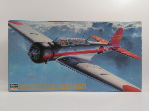 Hasegawa nakajima b5n1 - 1:48,