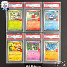 PSA 10 Set Completo di 6 Carte