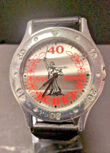 Orologio commemorativo unione - orologio,
