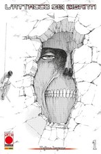 Manga: L’Attacco dei Giganti