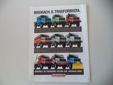 advertising Pubblicità 1988