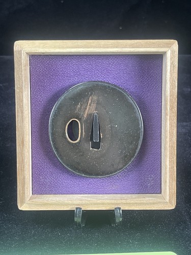 Antico ferro 鍔 tsuba per - antico,